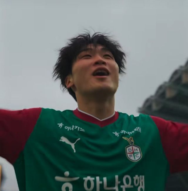 사진=대전하나시티즌