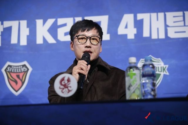 사진=한국프로축구연맹