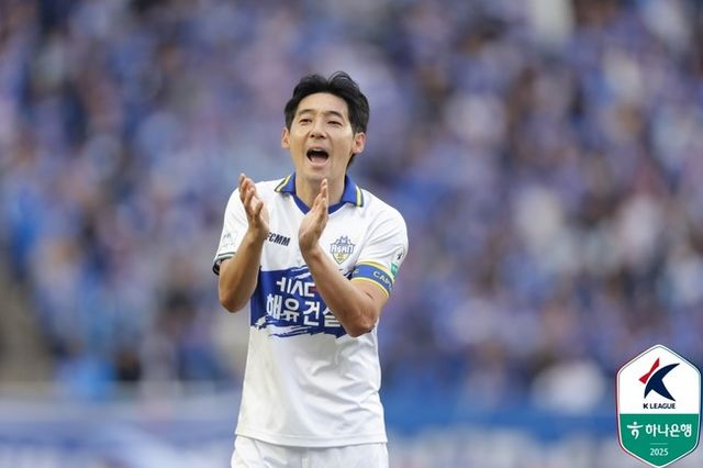 사진=한국프로축구연맹