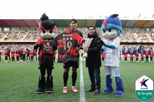 사진 = 한국프로축구연맹