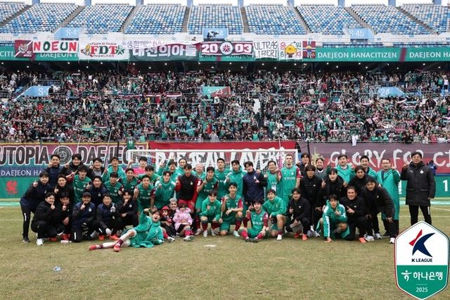 사진=한국프로축구연맹