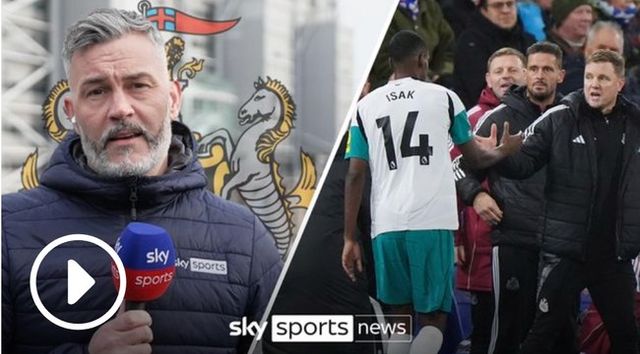 사진=스카이스포츠