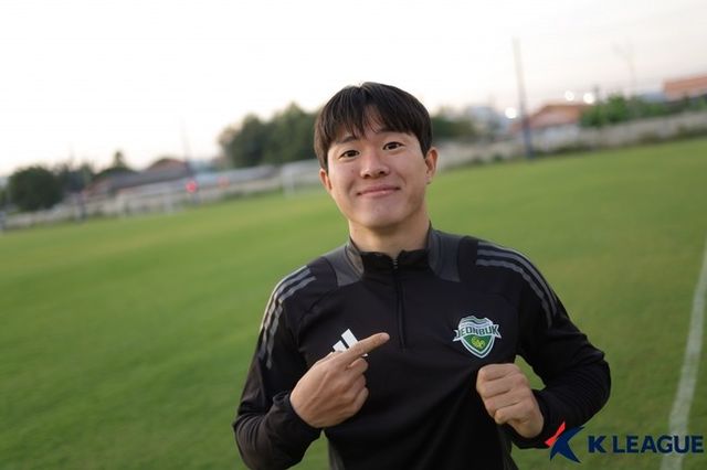 사진=한국프로축구연맹