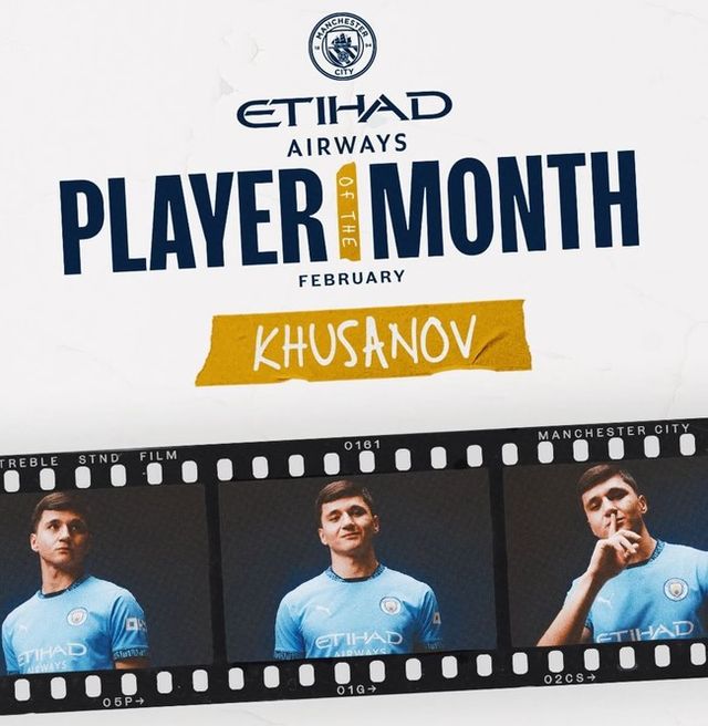 사진=맨체스터 시티&nbsp;