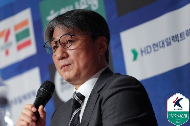 사진=한국프로축구연맹