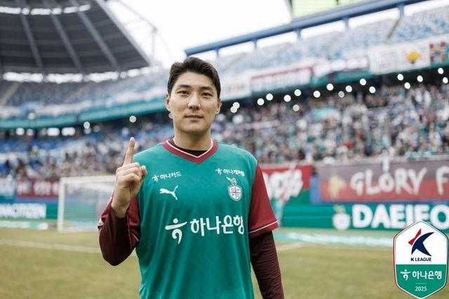 사진=한국프로축구연맹