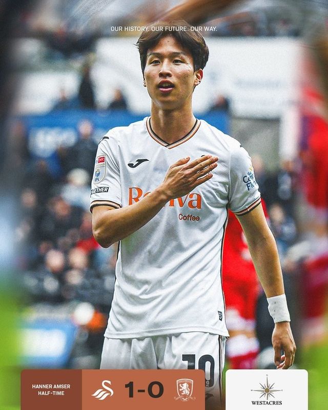 사진=스완지 시티