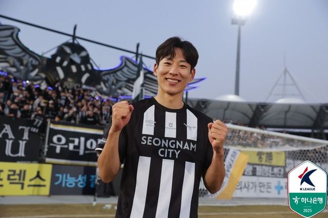 사진=한국프로축구연맹