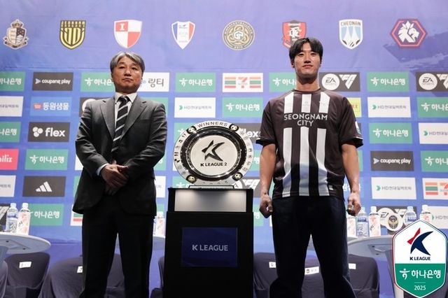 사진=한국프로축구연맹