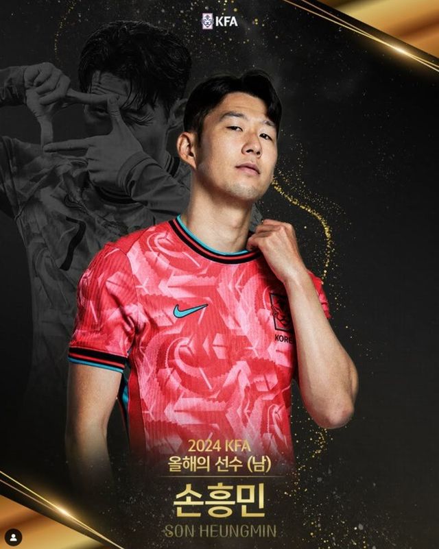 사진=대한축구협회&nbsp;