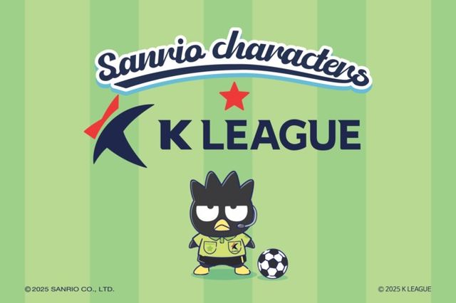 사진=한국프로축구연맹