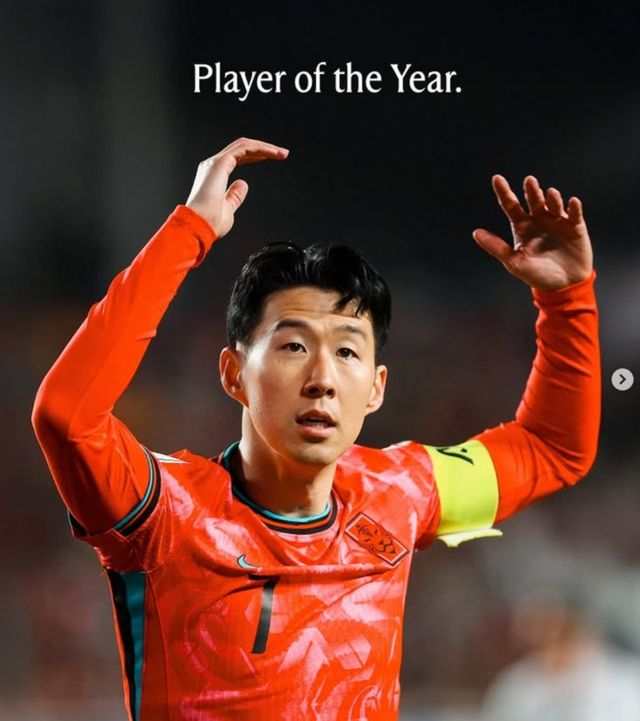 사진 = 토트넘 홋스퍼 SNS