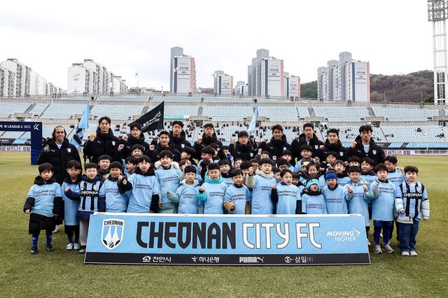 사진=천안시티FC
