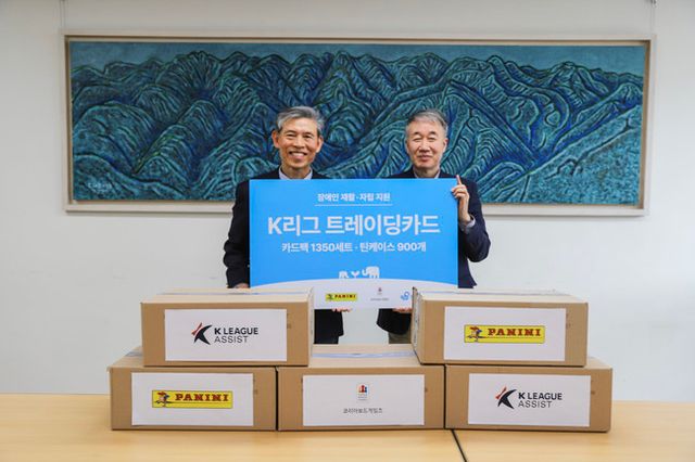 사진=한국프로축구연맹