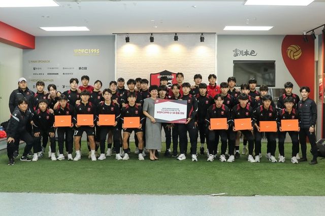 사진=부천FC1995