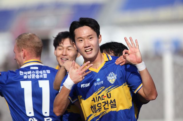 사진=충남아산프로축구단