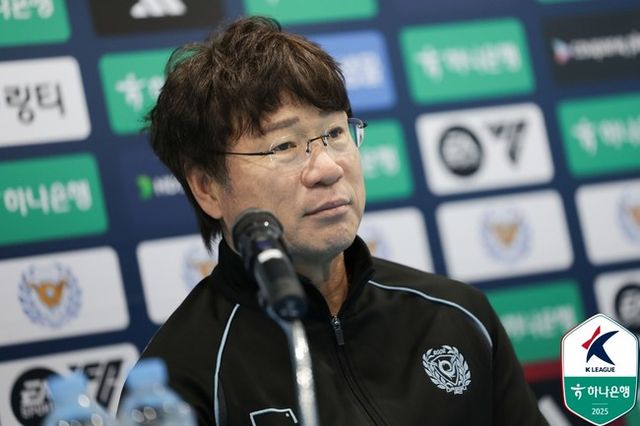 사진 = 한국프로축구연맹