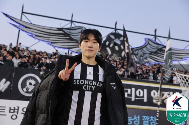 사진=한국프로축구연맹