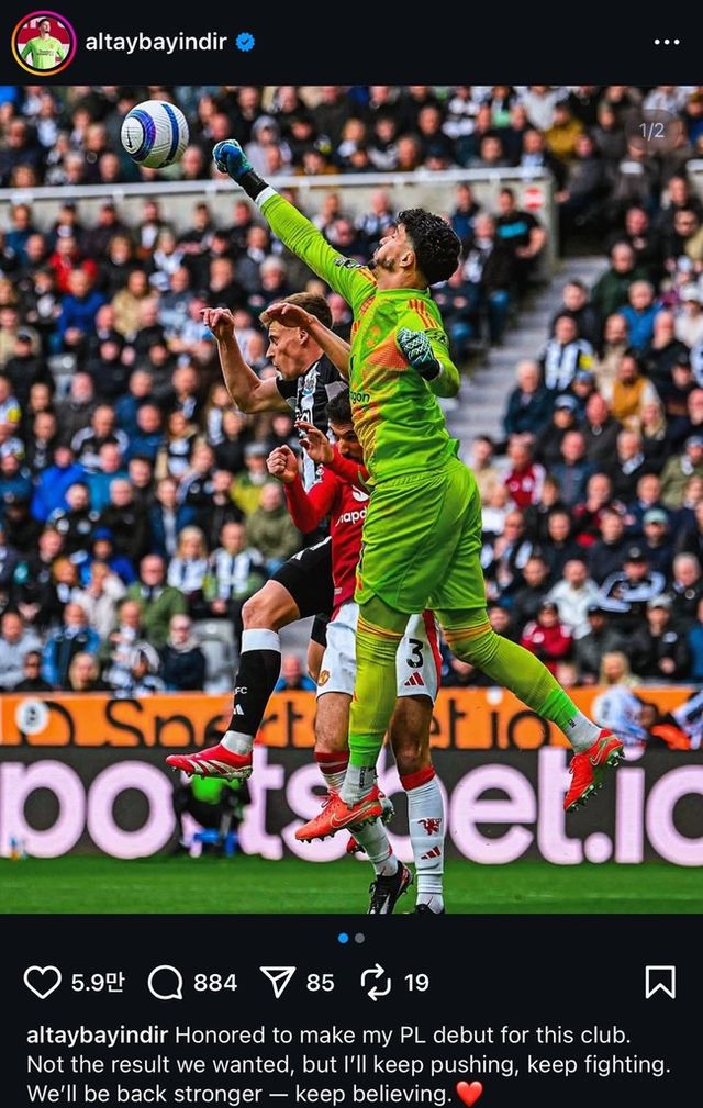 사진=바인드르 SNS