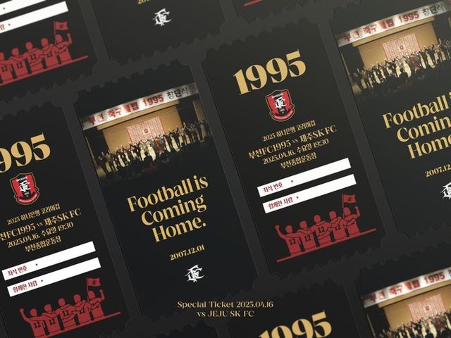 사진=&nbsp;부천FC1995