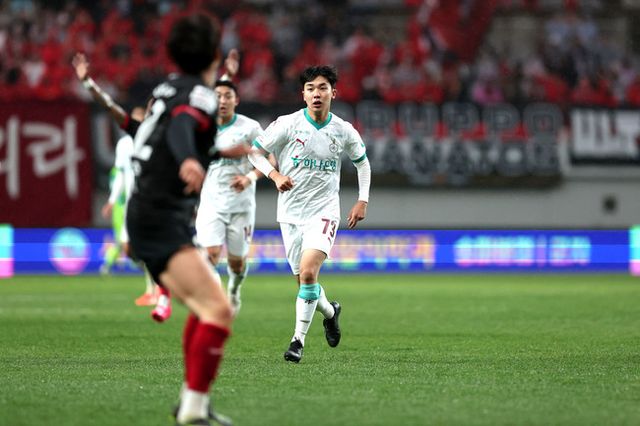 사진=대전하나시티즌