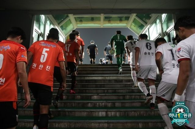 사진=한국프로축구연맹