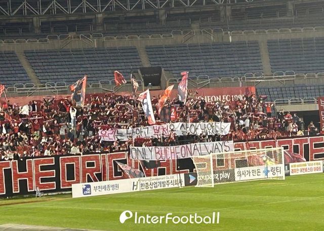 사진=인터풋볼 신동훈 기자