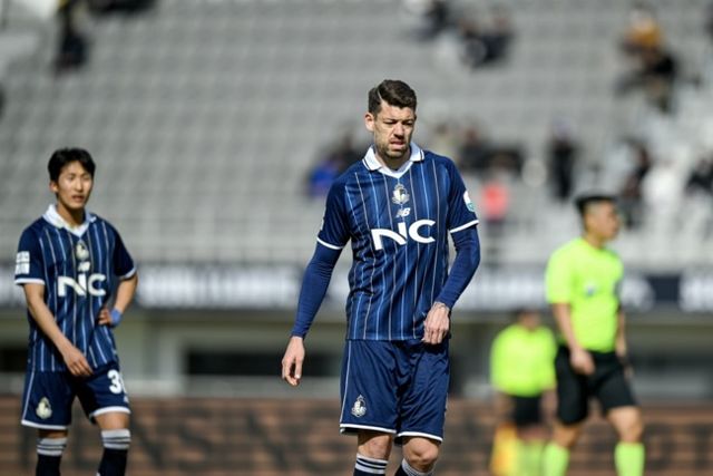 사진=서울 이랜드