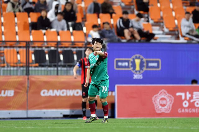 사진=대전하나시티즌