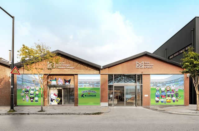 사진=무신사 제공