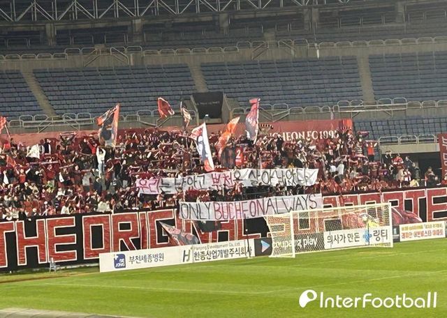 사진=인터풋볼 신동훈 기자