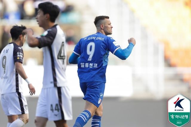 사진 = 한국프로축구연맹