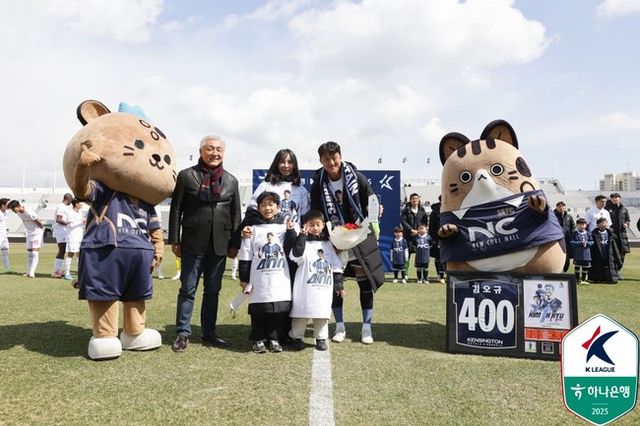 사진=한국프로축구연맹