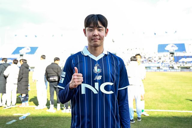 사진=서울 이랜드