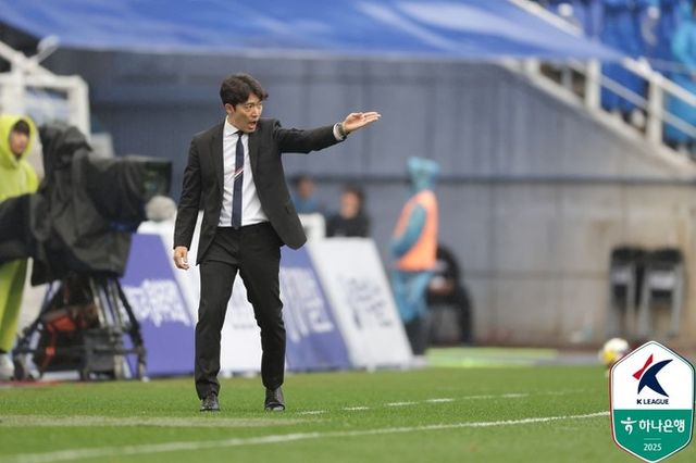 사진 = 한국프로축구연맹