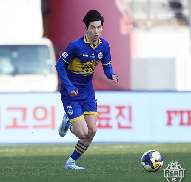 사진=충남아산&nbsp;