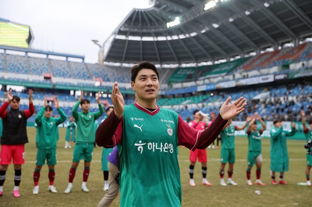 사진=대전하나시티즌