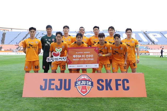 사진=한국프로축구연맹