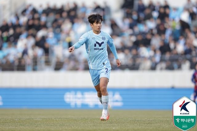 사진=한국프로축구연맹