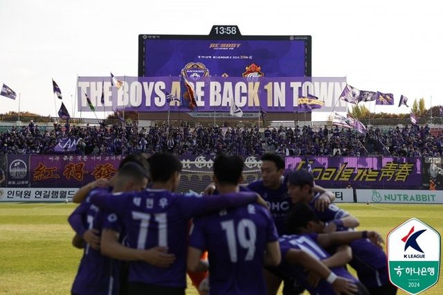 사진=한국프로축구연맹