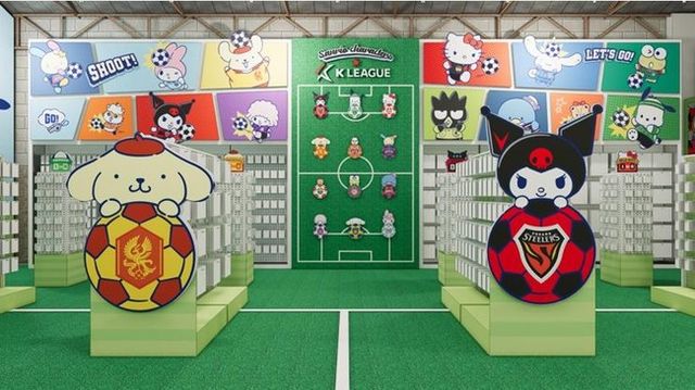 사진 = 한국프로축구연맹