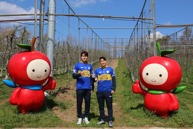 사진 = 충남아산