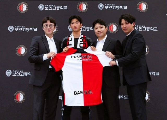 사진=페예노르트