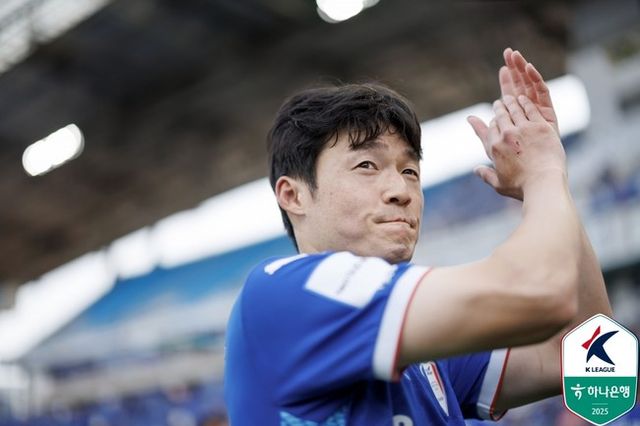 사진 = 한국프로축구연맹
