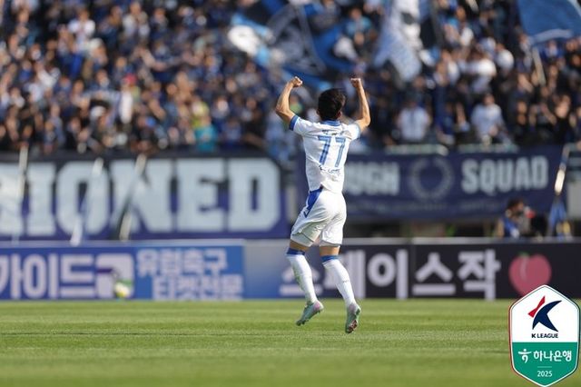 사진=한국프로축구연맹