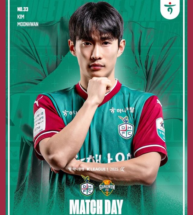 사진=대전하나시티즌