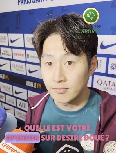 사진 = 두니아 메슬리