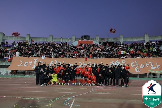 사진 = 한국프로축구연맹