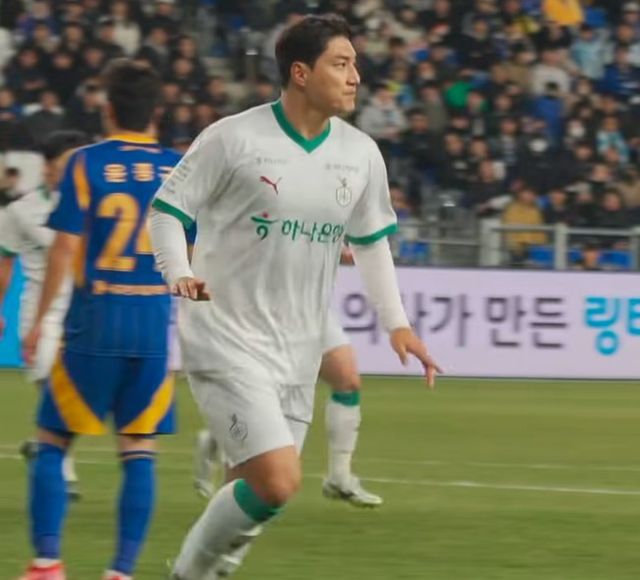 사진=대전하나시티즌 SNS(캡처)