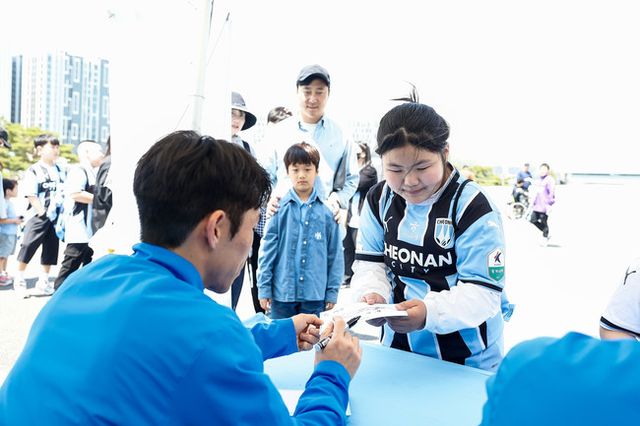 사진=천안시티FC